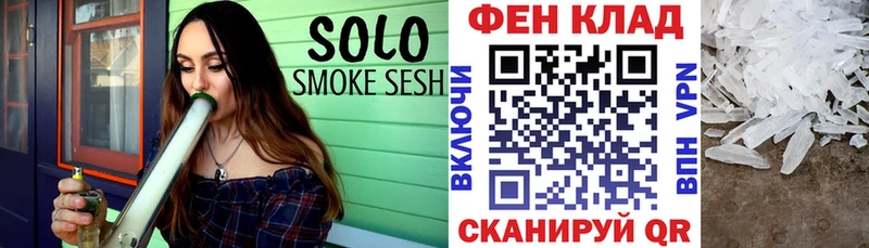 цены   Монино  Амфетамин VHQ 