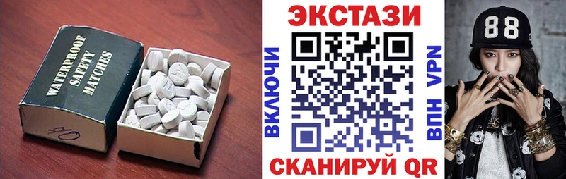 Экстази бентли Монино