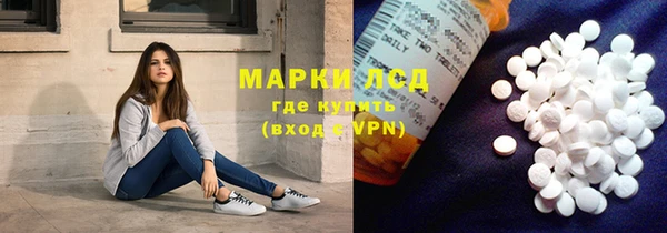 mdpv Абдулино