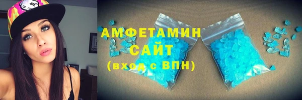 наркотики Абинск