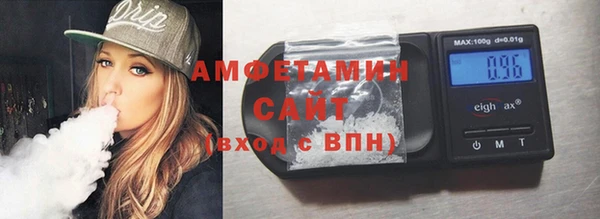 mdpv Абдулино