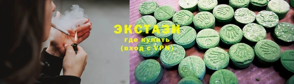 наркотики Абинск