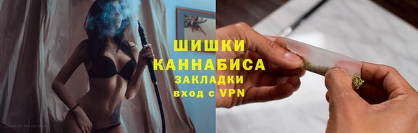 кокаин VHQ Абаза