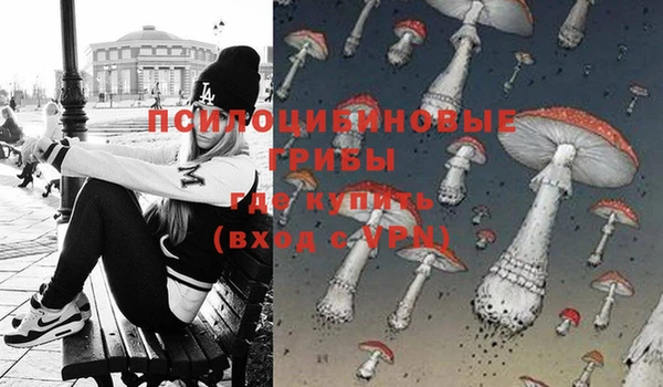 кокаин VHQ Абаза