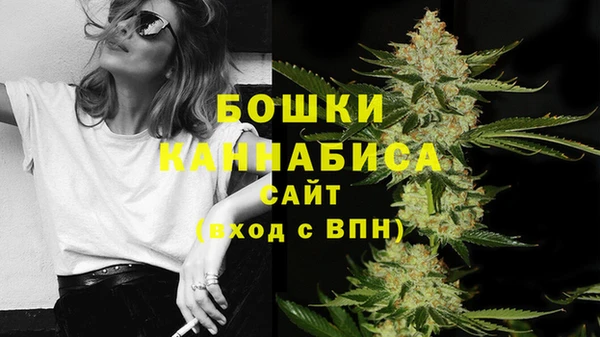 mdpv Абдулино