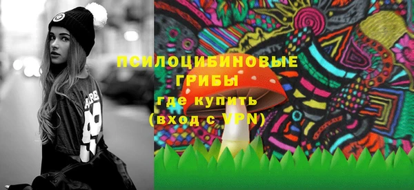 кокаин VHQ Абаза