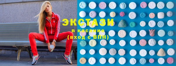 наркотики Абинск